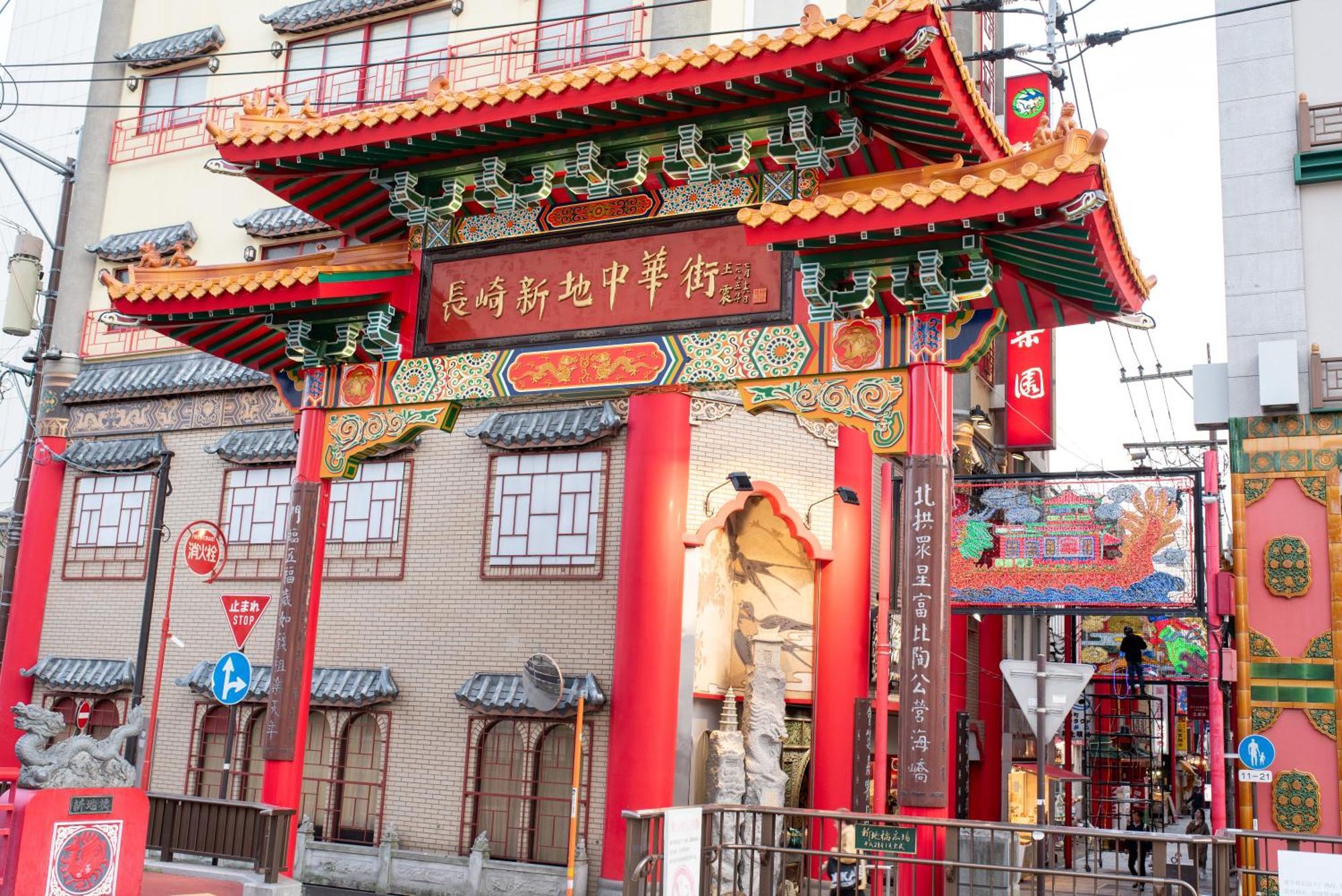 Setre Glover'S House Nagasaki Bagian luar foto