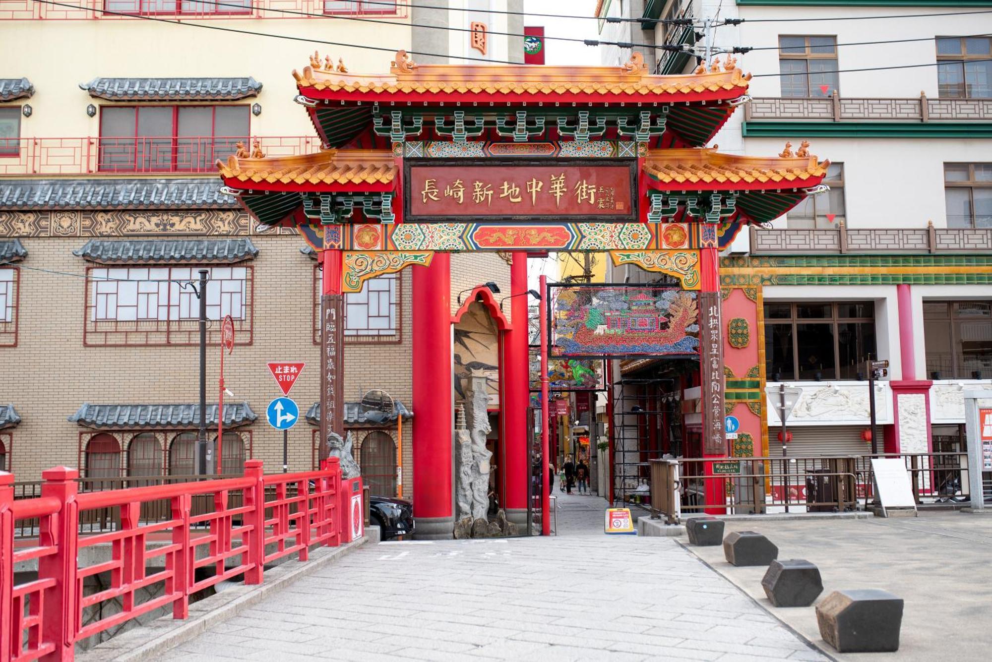 Setre Glover'S House Nagasaki Bagian luar foto