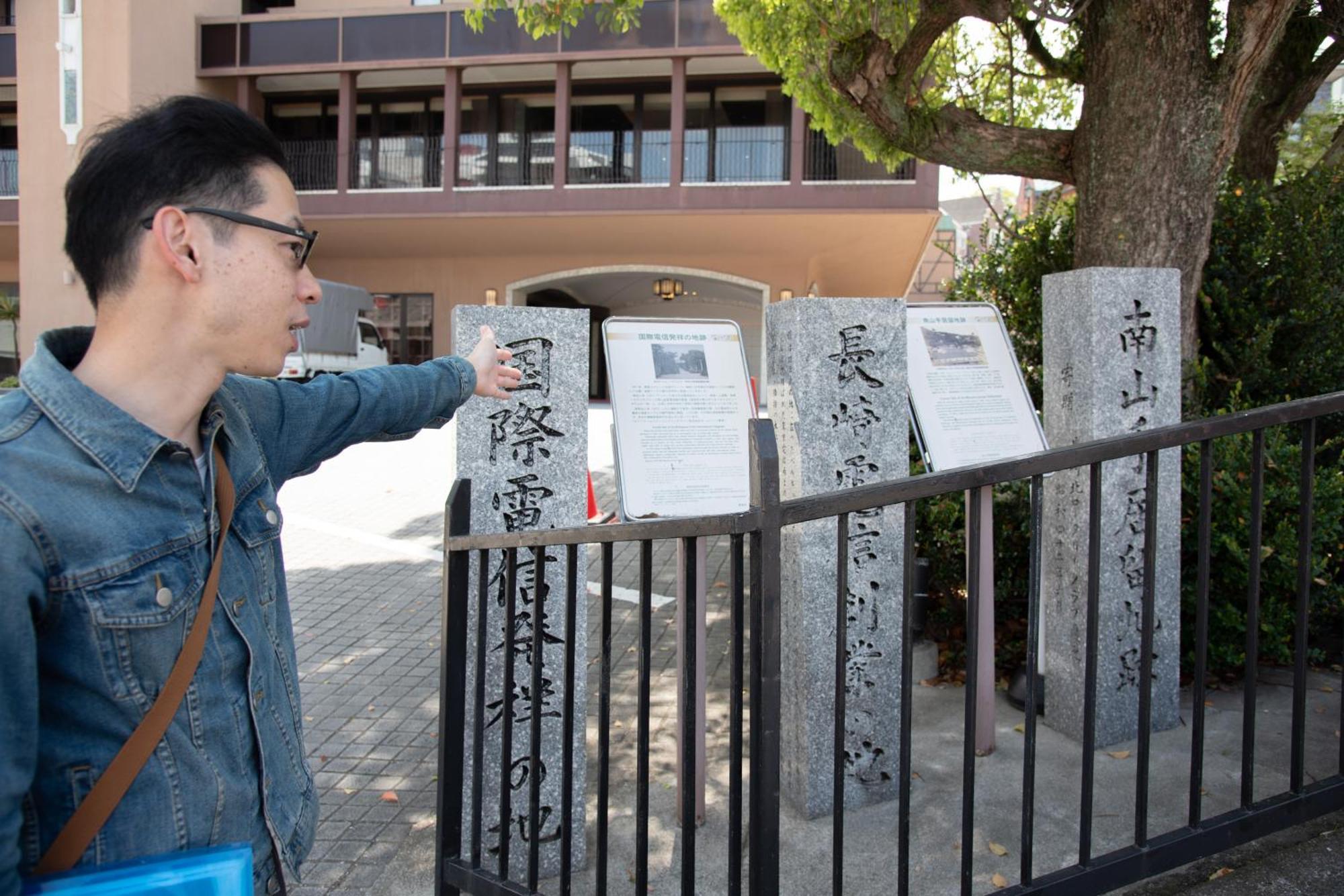Setre Glover'S House Nagasaki Bagian luar foto